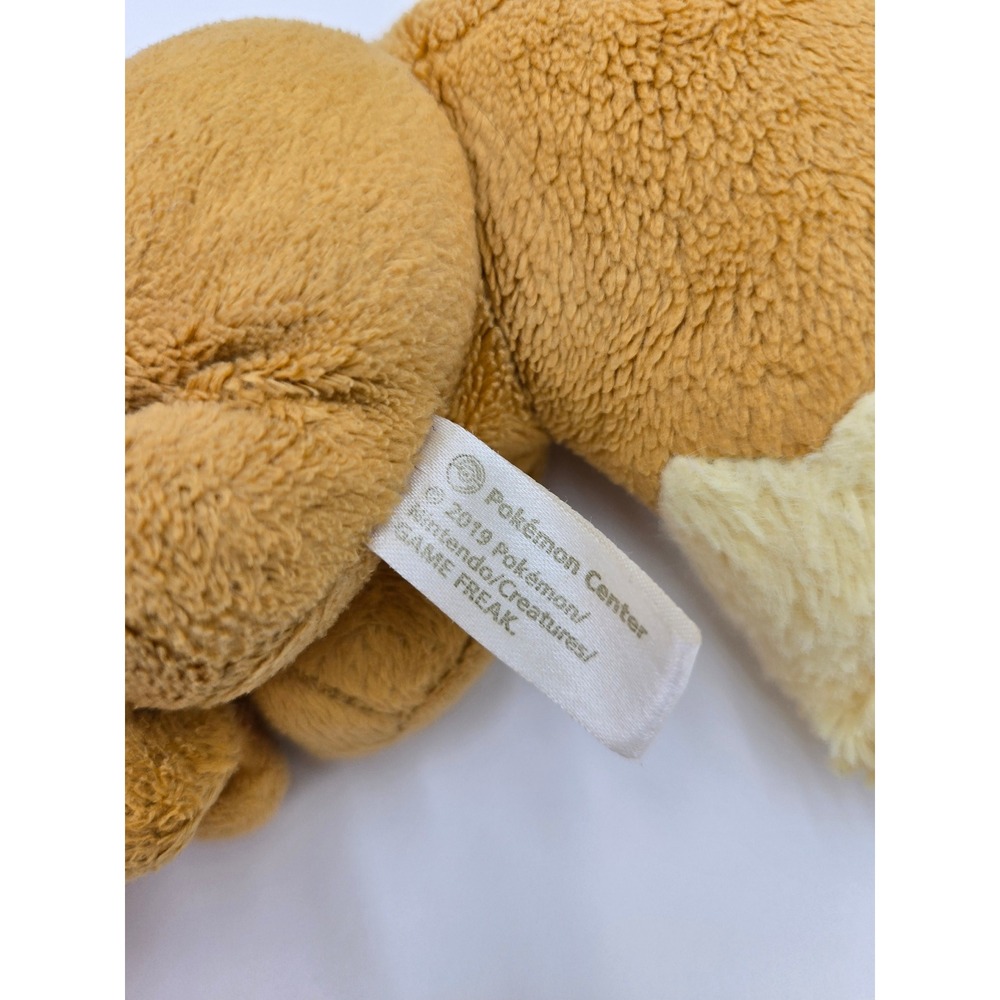 Pokemon Center Eevee Sleeping Plush 12 Inch Stuffed Animal 2019 Nintendo Toy - Picture 3 of 4
